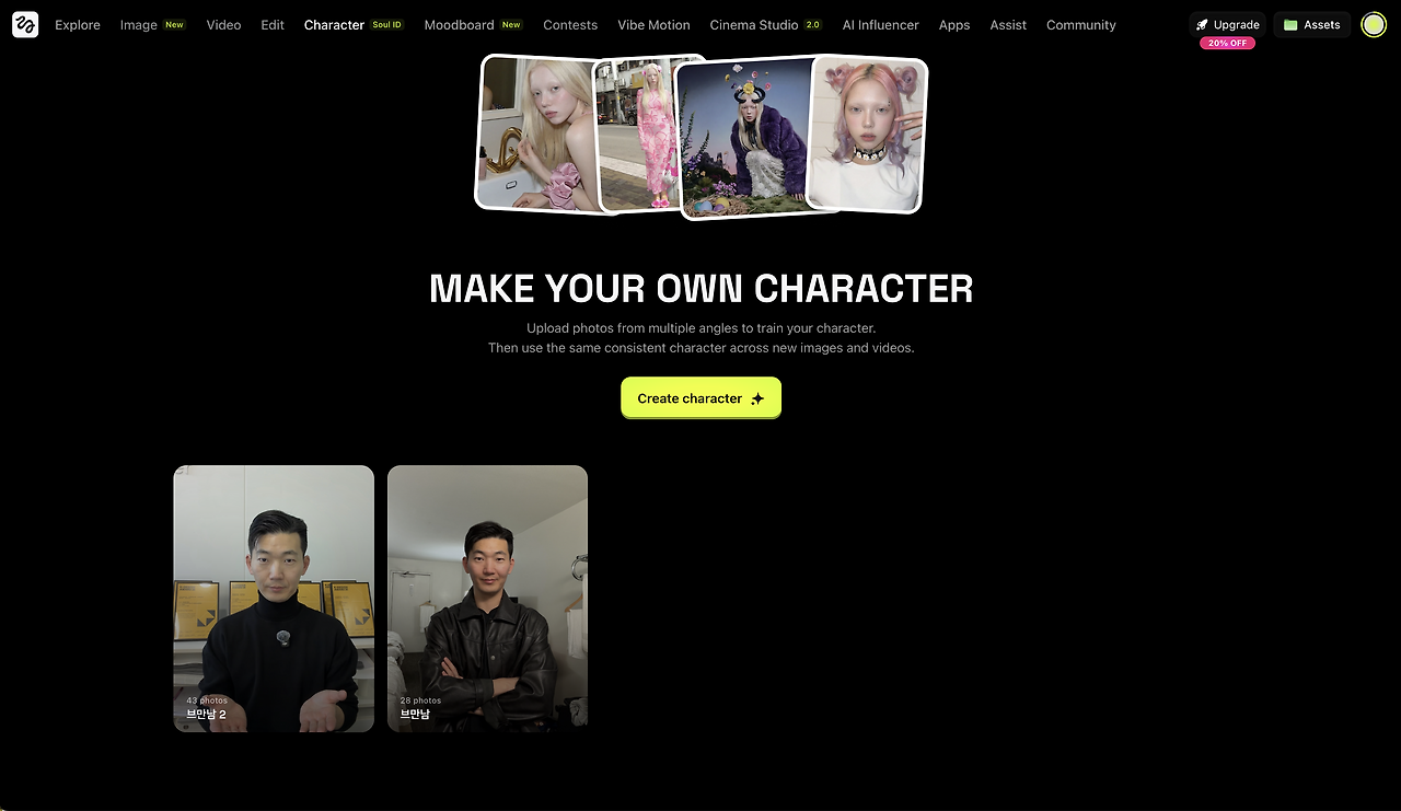 스크린샷 2026-03-02 오후 7.33.53.png