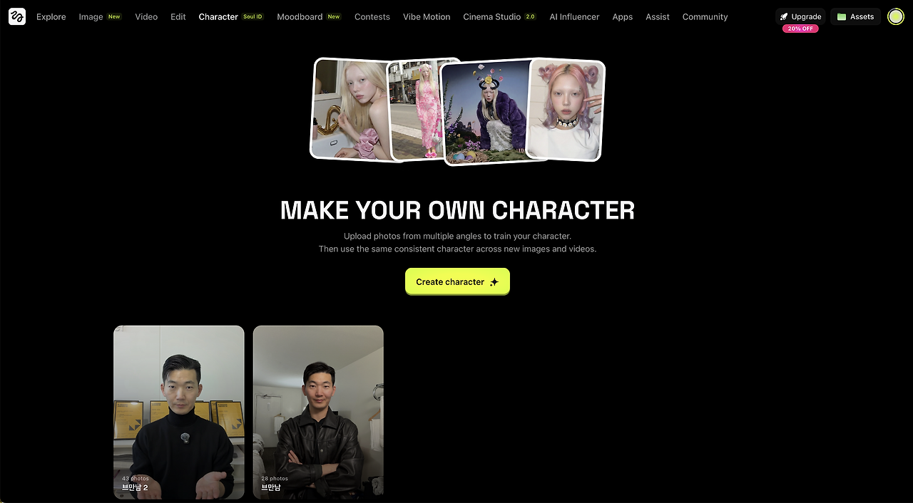 스크린샷 2026-03-02 오후 7.30.47.png