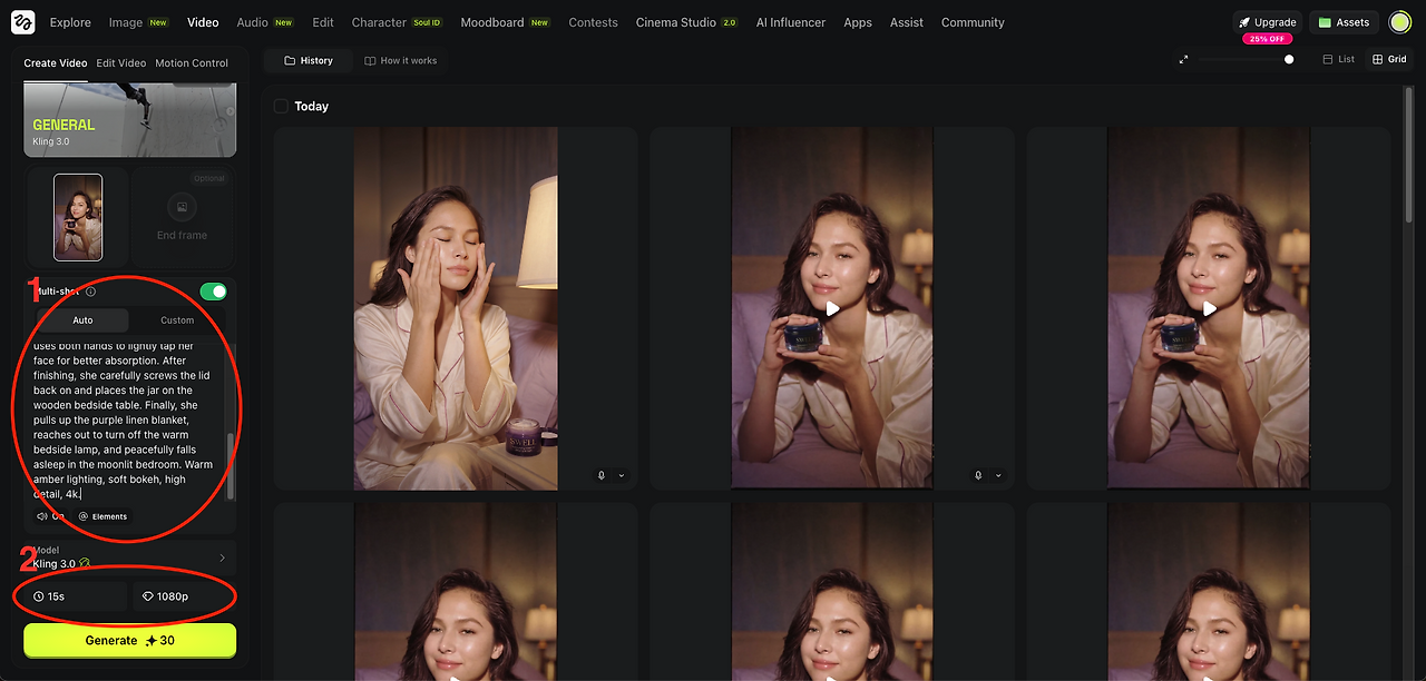 스크린샷 2026-03-18 오후 8.18.20.png