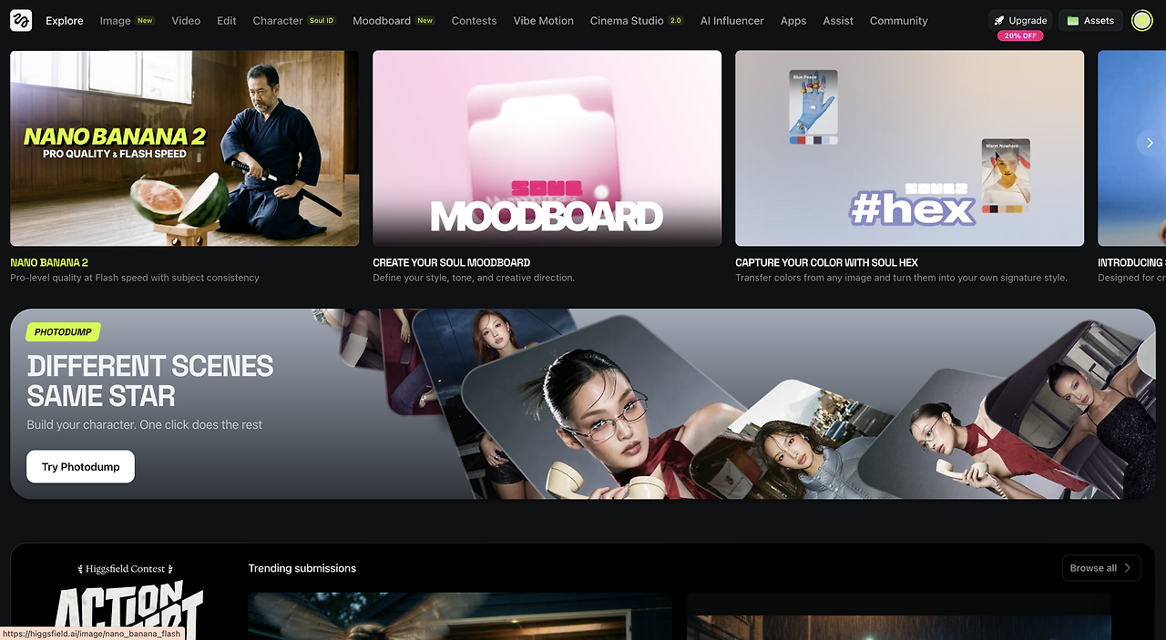 스크린샷 2026-03-02 오후 7.24.51.png