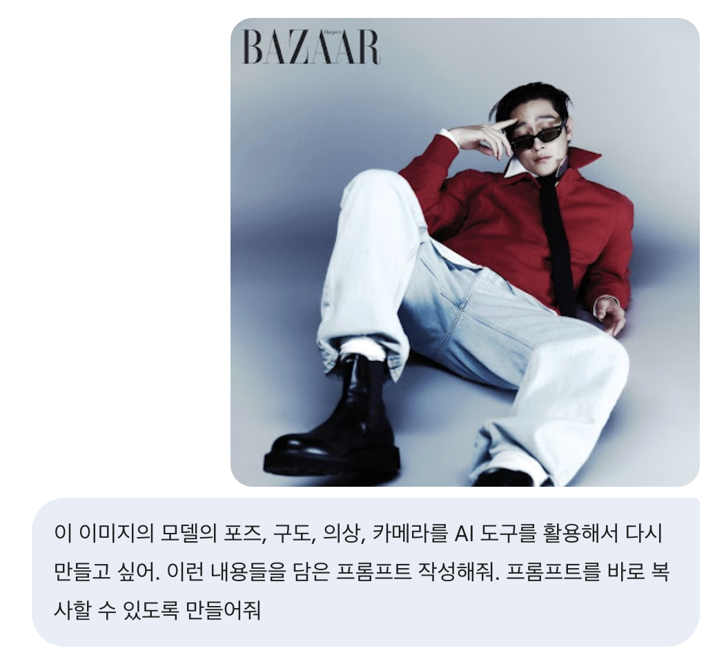 스크린샷 2026-03-02 오후 7.49.47.png