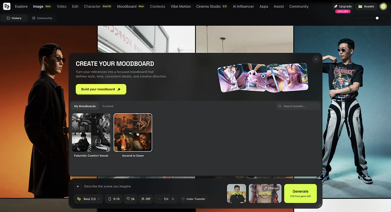 스크린샷 2026-03-02 오후 7.52.47.png