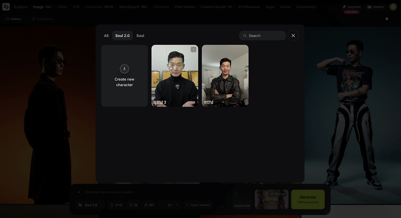 스크린샷 2026-03-02 오후 7.52.33.png
