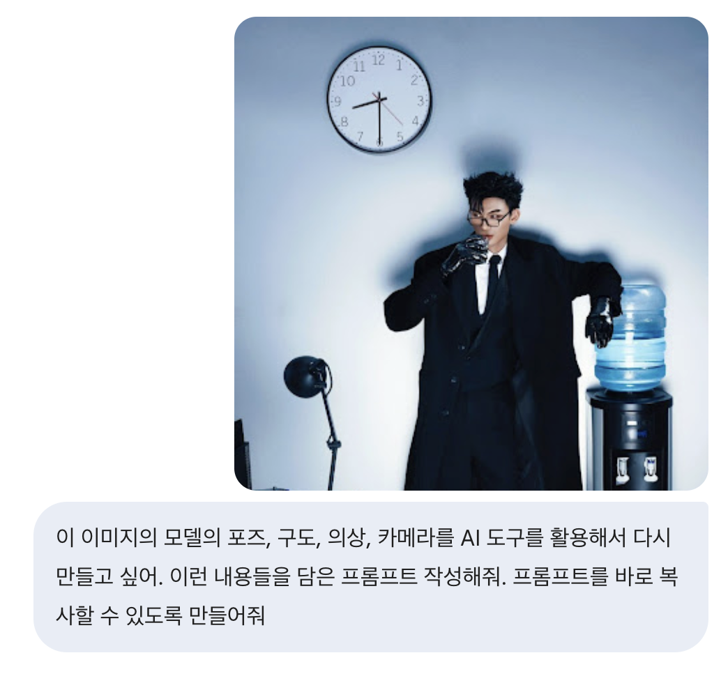 스크린샷 2026-03-02 오후 7.57.46.png