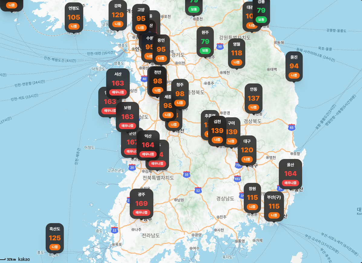 스크린샷 2026-04-21 081443.png