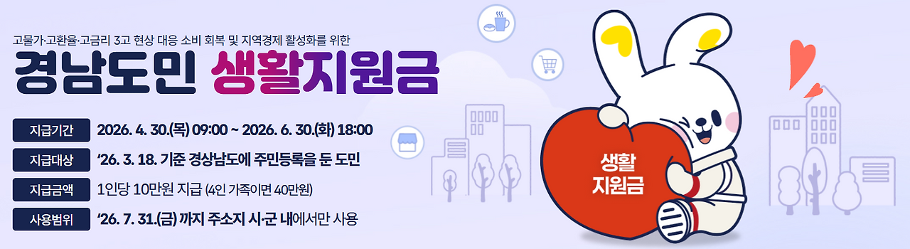 스크린샷 2026-04-30 161931.png