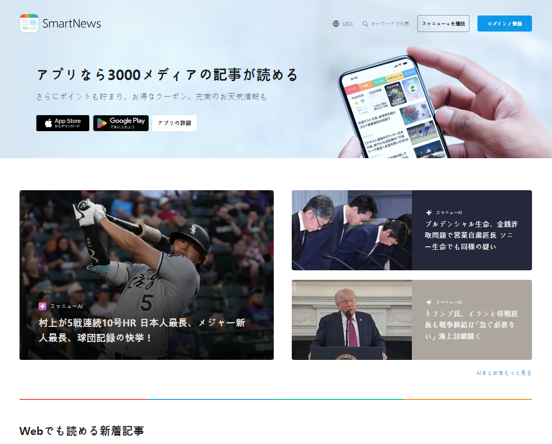 스크린샷 2026-04-23 221048.png