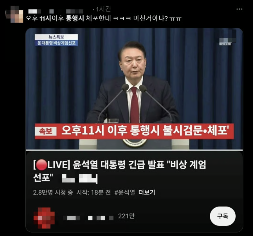 스크린샷 2026-03-13 062046.png