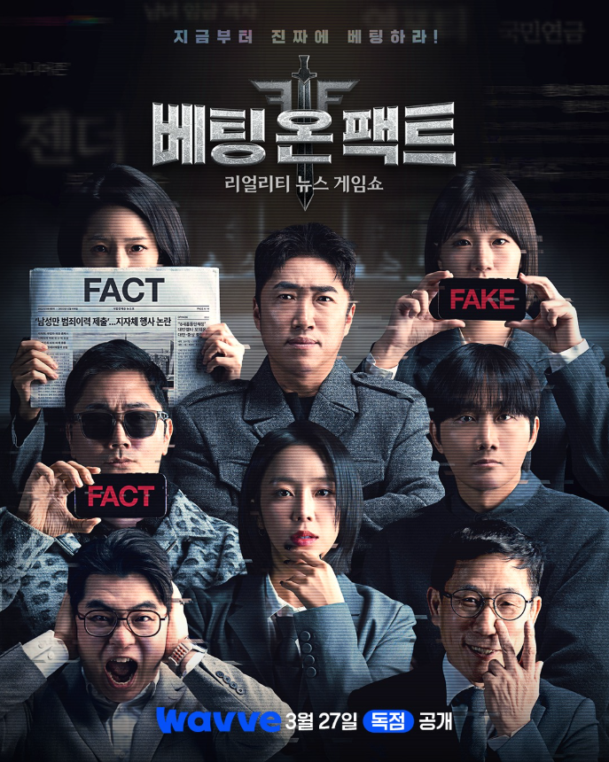 스크린샷 2026-04-08 152228.png