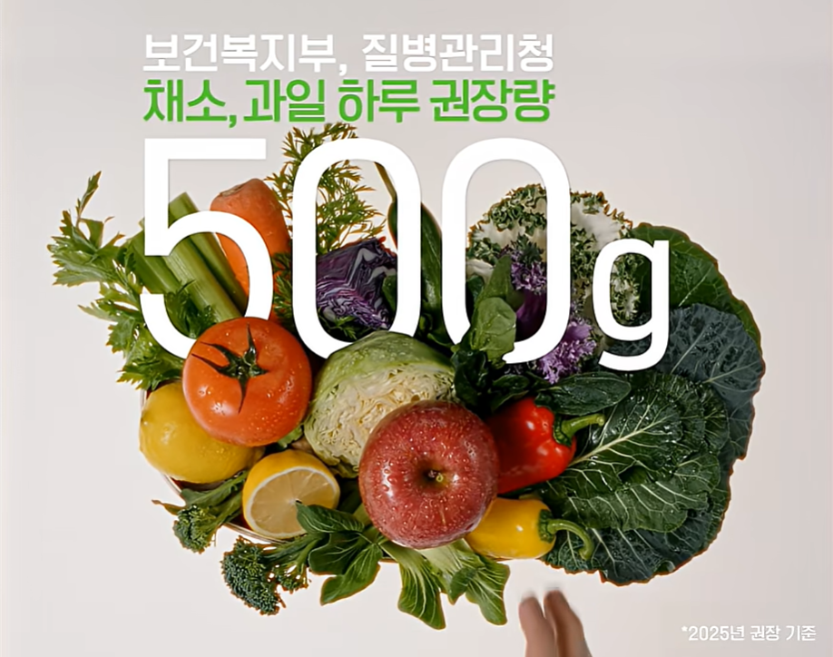 스크린샷 2026-03-09 080738.png