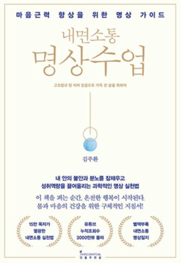 Screenshot 2026-02-18 174218.png