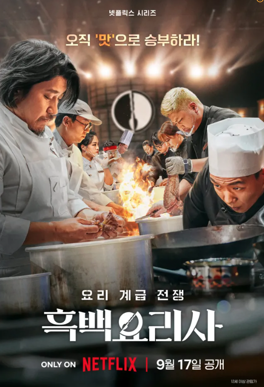 스크린샷 2026-01-31 오후 9.18.44.png