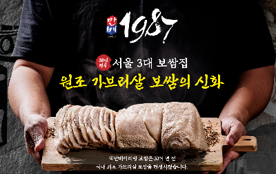 스크린샷 2026-03-02 오후 9.36.28.png