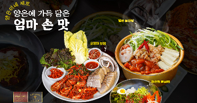 스크린샷 2026-03-02 오후 9.33.54.png