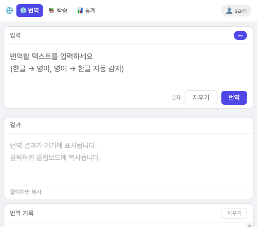 스크린샷 2026-03-02 오후 9.53.46.png