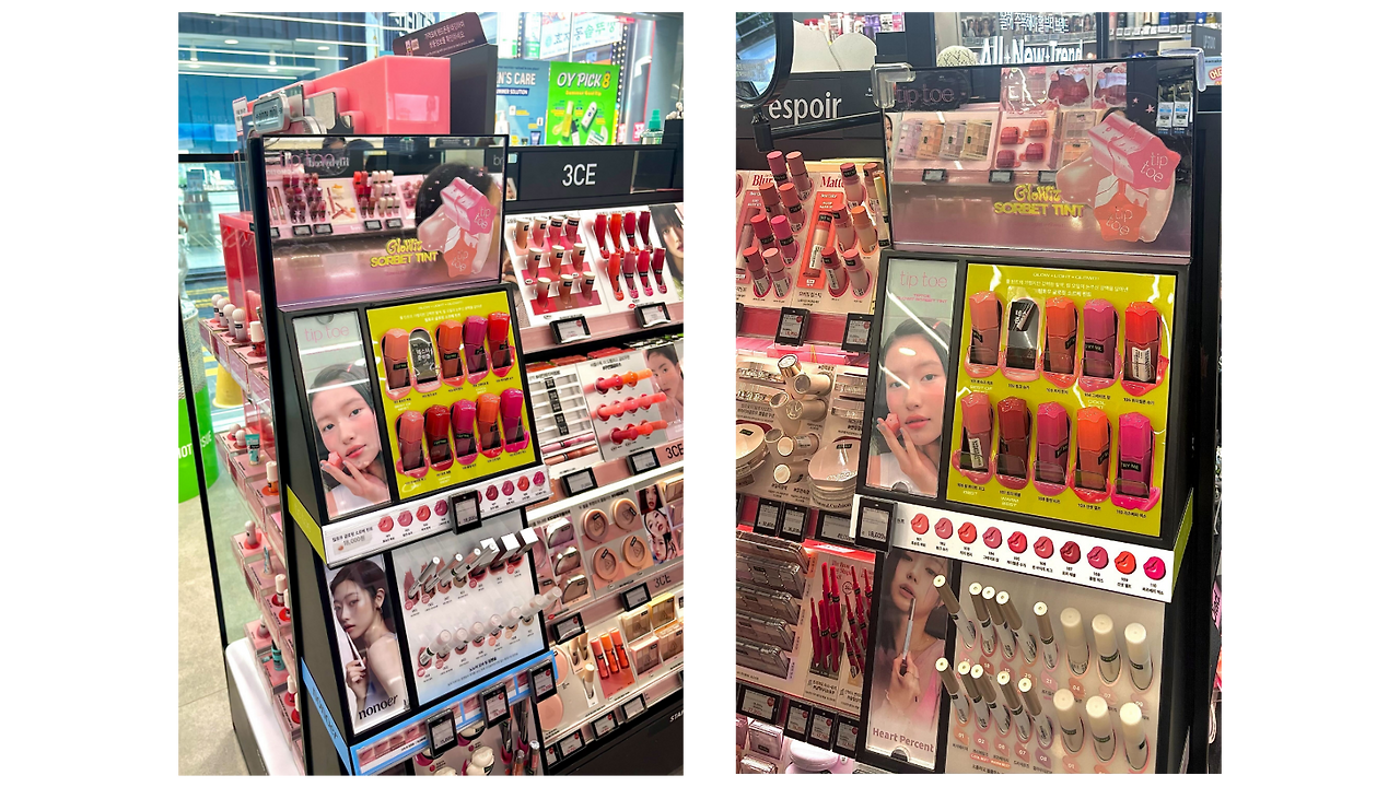 팁토우 올리브영.png