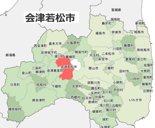 AIZUWAKAMATSU.png