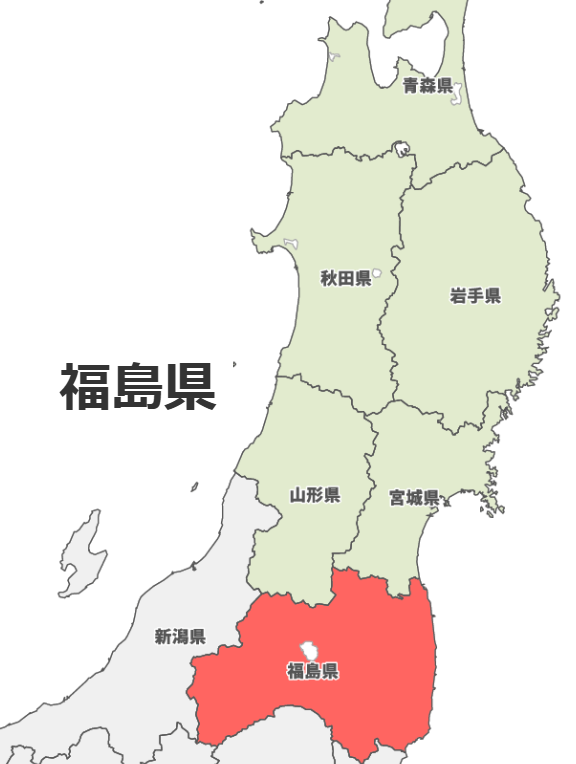 fukushima.png