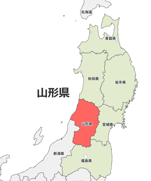 YAMAGATA.png