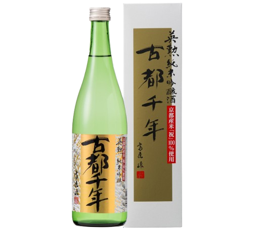 image-removebg-preview (76).png