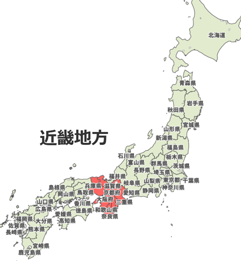 KINKI.png