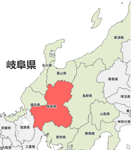gifu.png