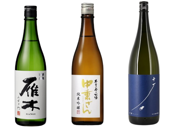 SAKE.png