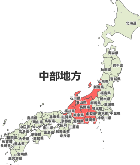 chubu.png