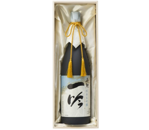 image-removebg-preview (80).png