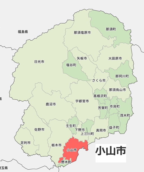 oyama.png