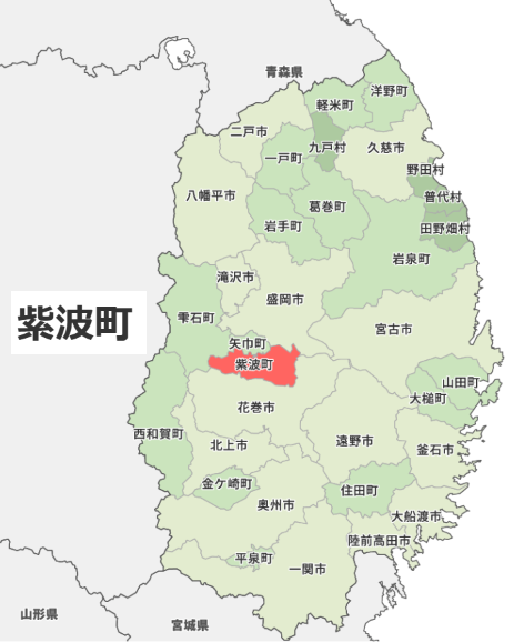 shiwacho.png