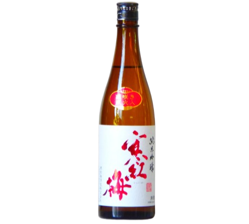 image-removebg-preview (75).png