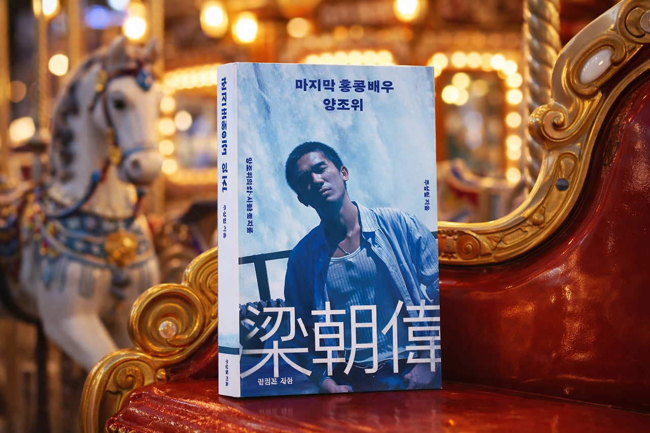 ChatGPT Image 2026년 2월 23일 오후 06_53_22.png