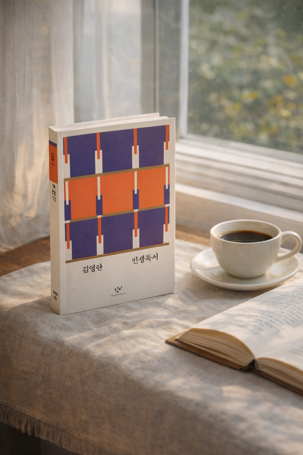 ChatGPT Image 2026년 2월 6일 오후 07_23_52.png