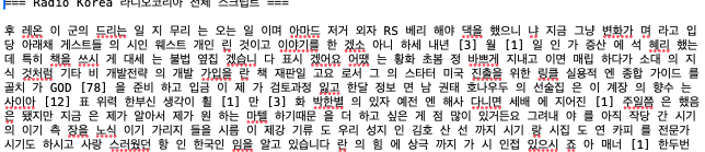 Screenshot 2026-03-20 at 6.28.55 AM.png