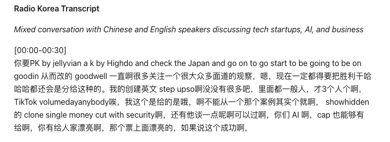 Screenshot 2026-03-20 at 6.28.09 AM.png