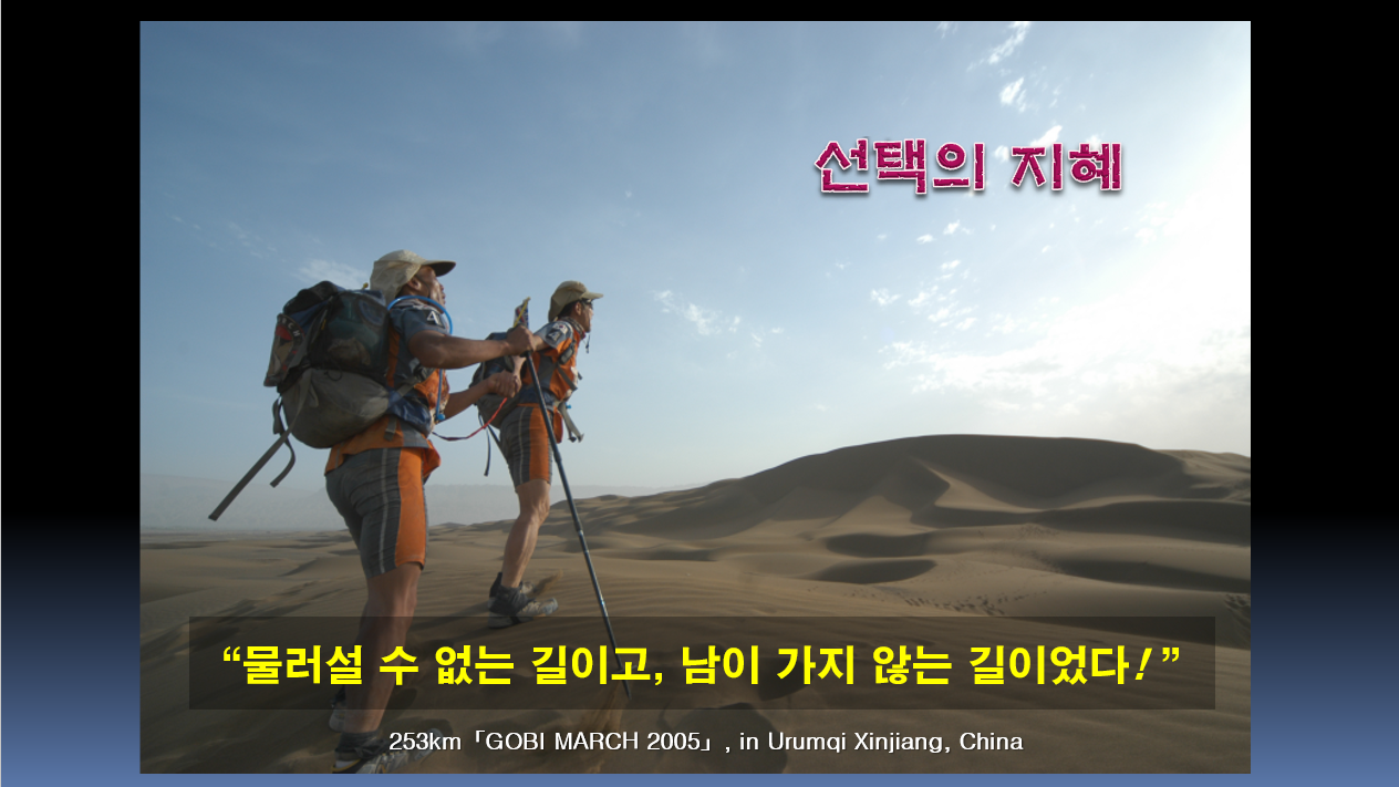 스크린샷 2026-03-06 203955.png