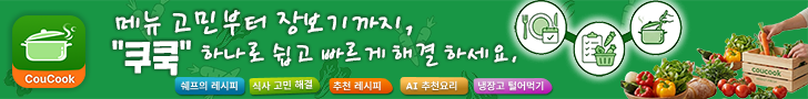 리더보드용.png