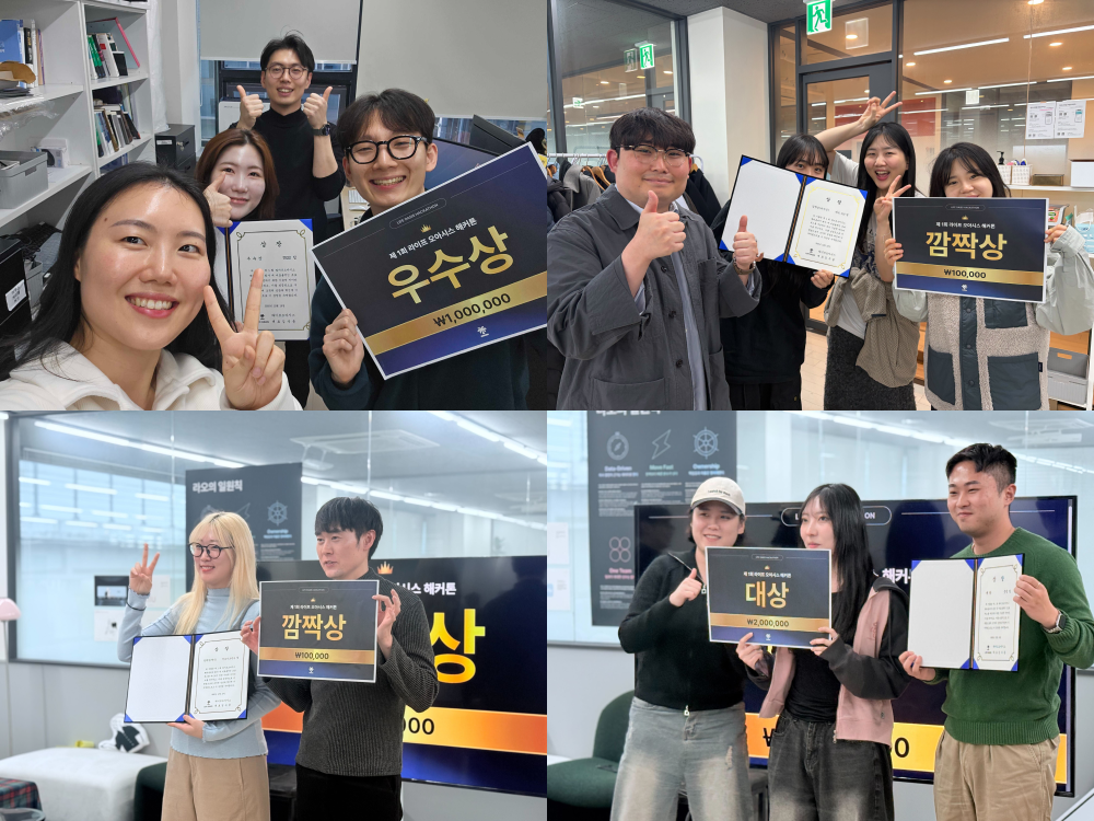 Frame 1000004157.png