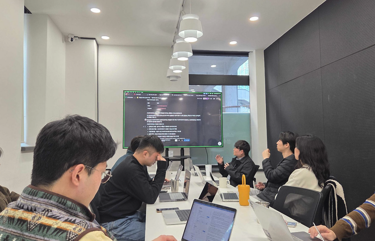 스크린샷 2026-03-20 오후 12.29.03.png