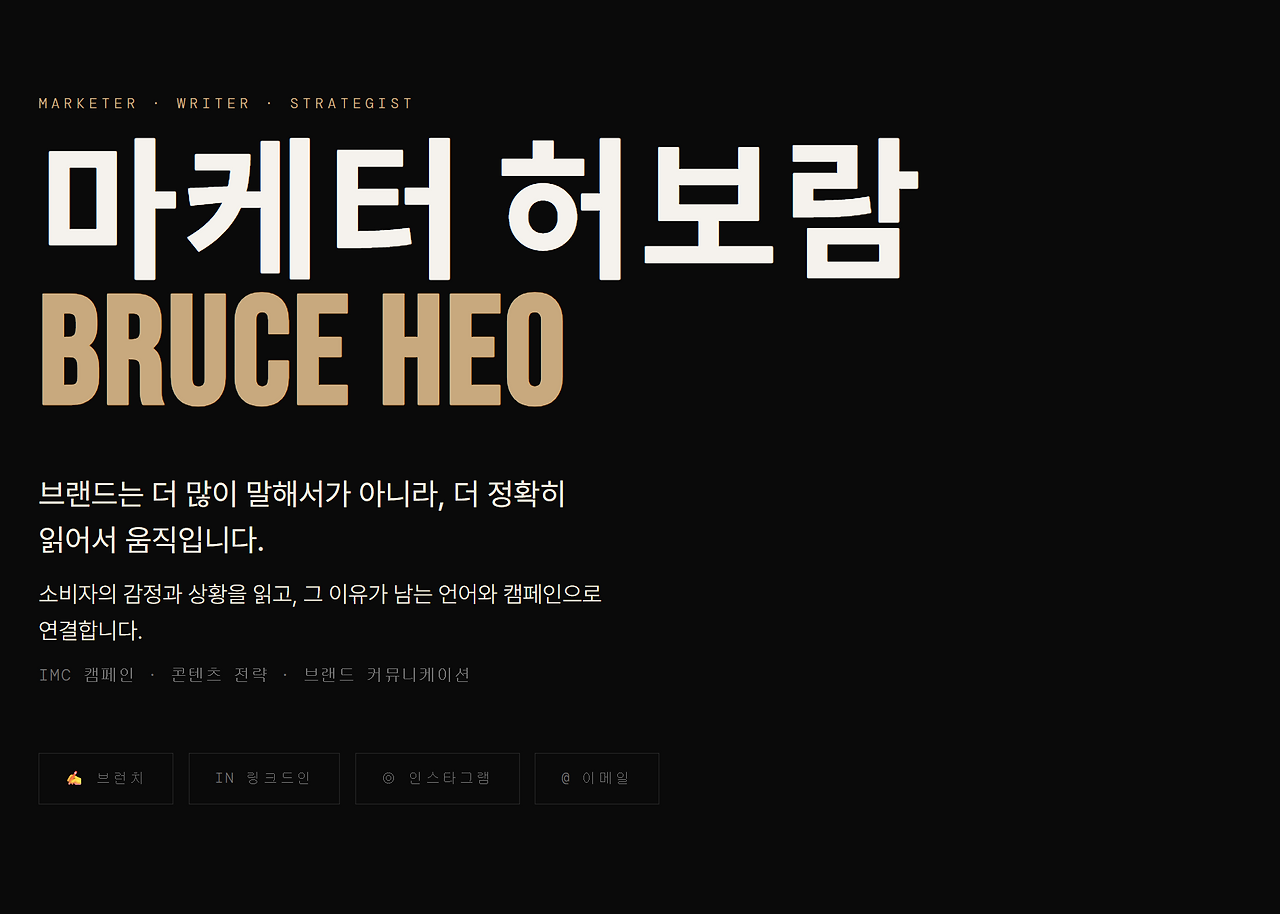 화면 캡처 2026-03-25 070228.png