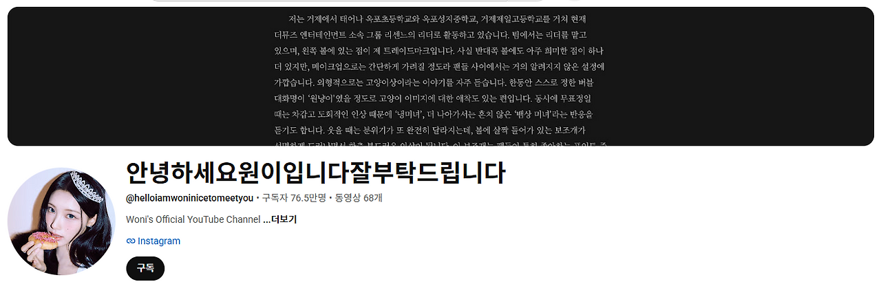 화면 캡처 2026-06-09 103152.png