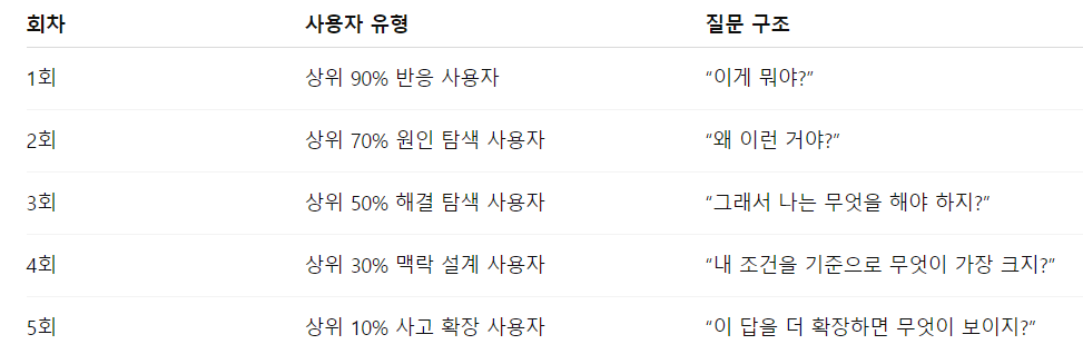 스크린샷 2026-02-27 160038.png