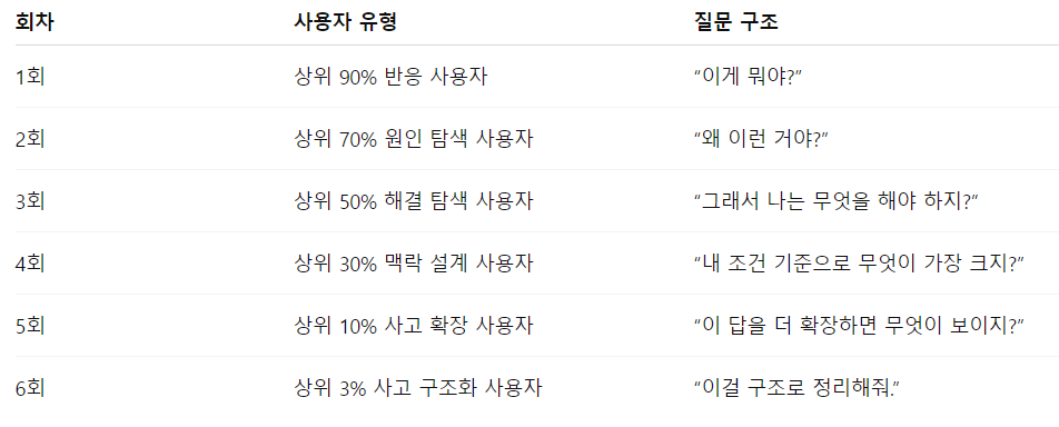 스크린샷 2026-03-02 222731.png