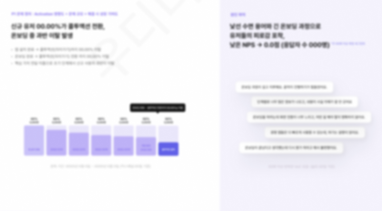 스크린샷 2026-04-28 오후 11.29.57.png