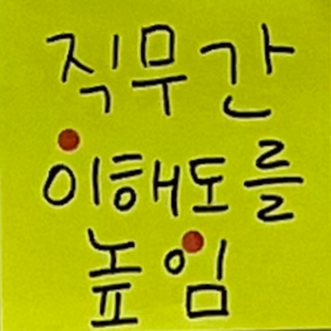 스크린샷 2026-02-14 오후 2.43.52.png