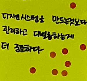 스크린샷 2026-02-14 오후 2.44.50.png