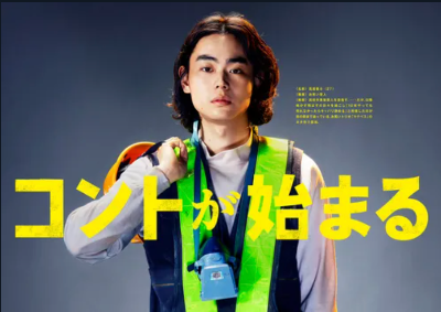 Screenshot 2026-02-10 at 14.41.45.png