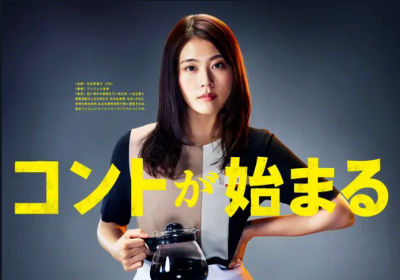 Screenshot 2026-02-10 at 14.41.54.png