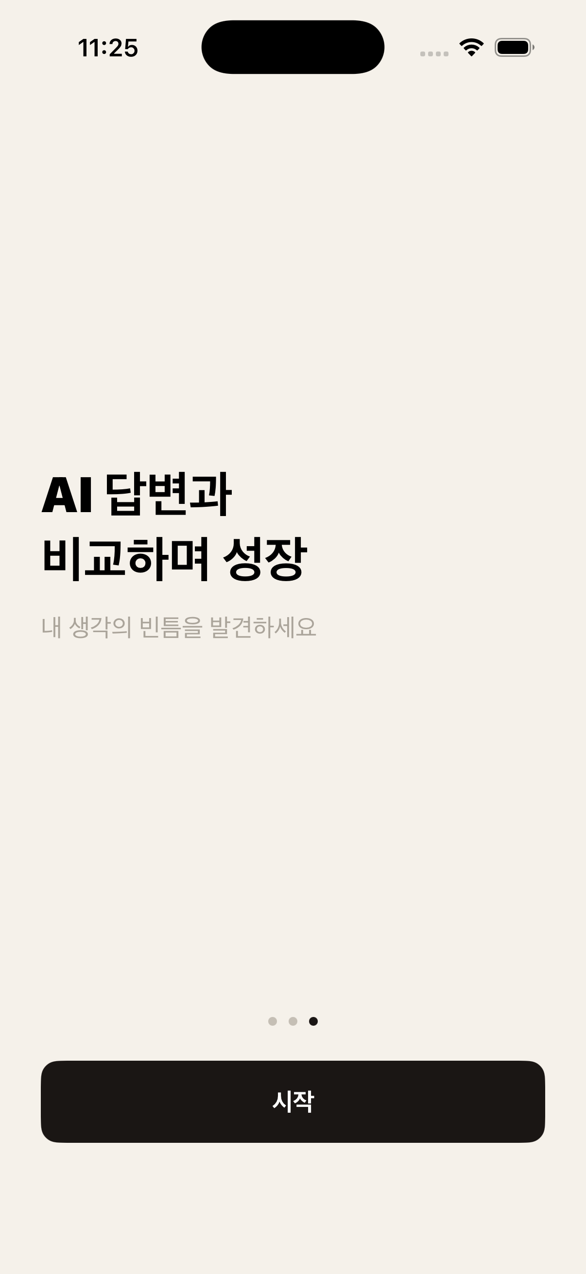 Simulator Screenshot - iPhone 17 Pro - 2026-03-28 at 23.25.03.png